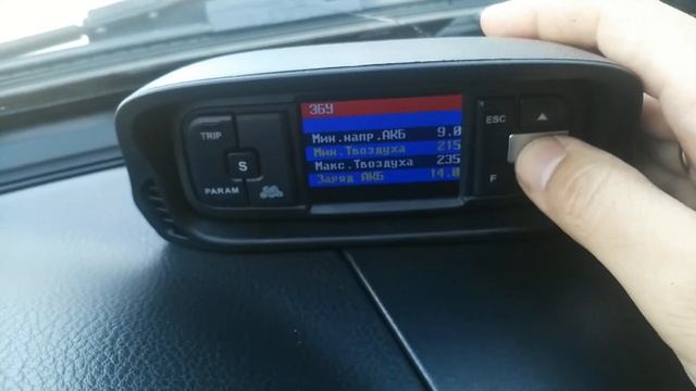 AvtoGSM.ru Бортовой компьютер Multitronics TC-750 смотреть онлайн
