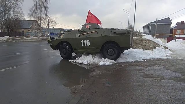 БРДМ 2 на Высокой Горе, РТ. 23.02.22г. смотреть онлайн