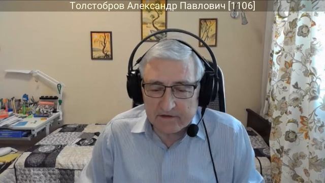 Среда электронного обучения Moodle для образования: проблемы, вопросы качества, решения смотреть онлайн