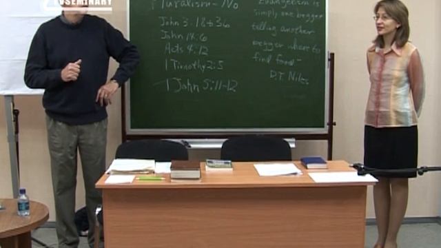 A205 Rus 27. РЕЛИГИОЗНЫЙ ПЛЮРАЛИЗМ смотреть онлайн