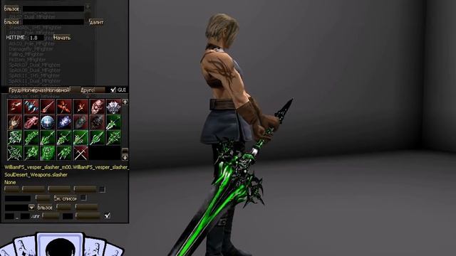 Black Soul Desert Weapons смотреть онлайн