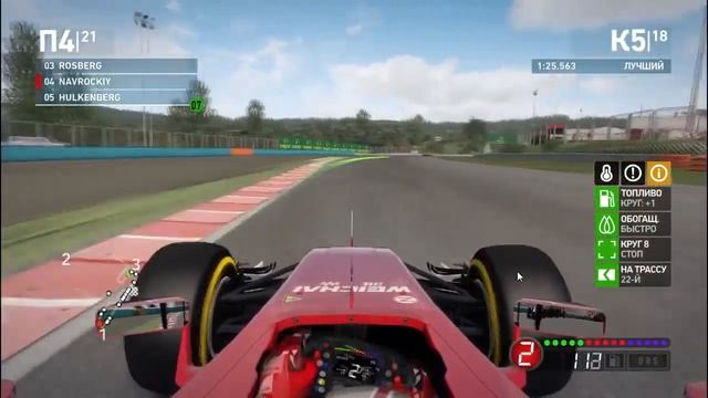 F1 2014. Прохождение карьеры. Часть 11. Гран-При Венгрии смотреть онлайн