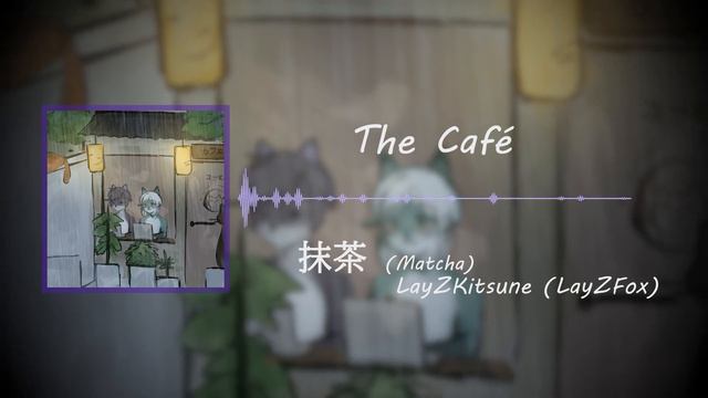 The Café | LoFi Album カフェ｜ローファイ 音楽アルバム смотреть онлайн