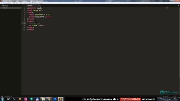 #4 Полезные фишки Sublime Text 3, функции и приёмы редактора | Уроки по Sublime Text 3