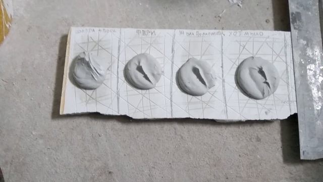 Тест разделителей для смазки формы смотреть онлайн