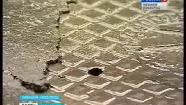 Плавающие колодцы в Нижнем Новгороде смотреть онлайн