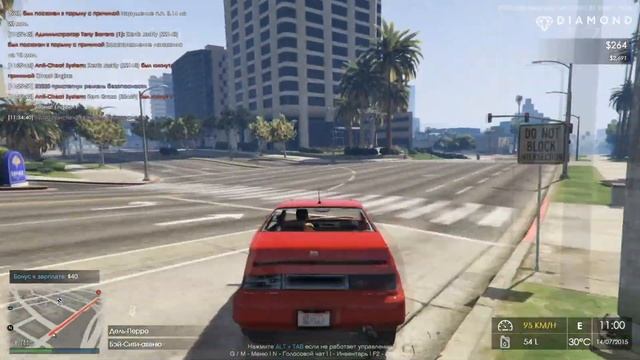 Как зайти после обновления в GTA V RAGE MP [12.12.2019] смотреть онлайн