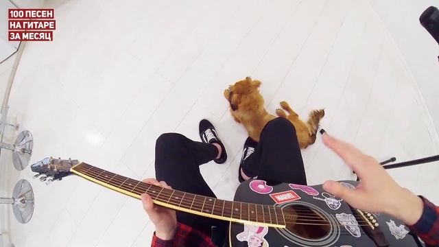 КАК ЛЕГКО ОДНОВРЕМЕННО ИГРАТЬ НА ГИТАРЕ И ПЕТЬ