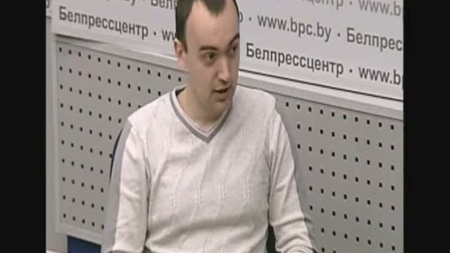 «Интеграционные объединения на постсоветском пространстве: тенденции и направления развития» смотреть онлайн