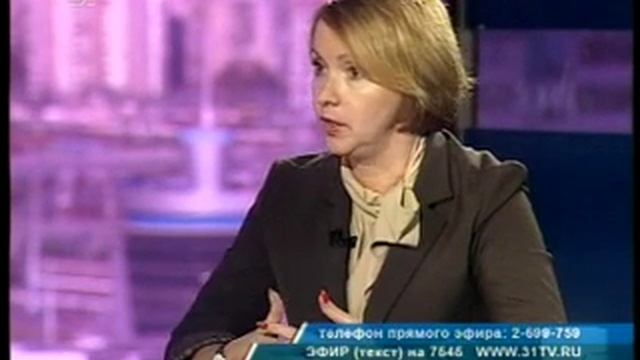Место в яслях или деньги? смотреть онлайн