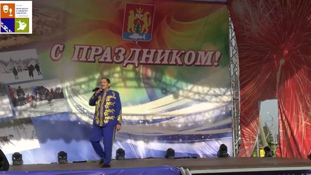 День района 04.09.2021г.mp4 смотреть онлайн
