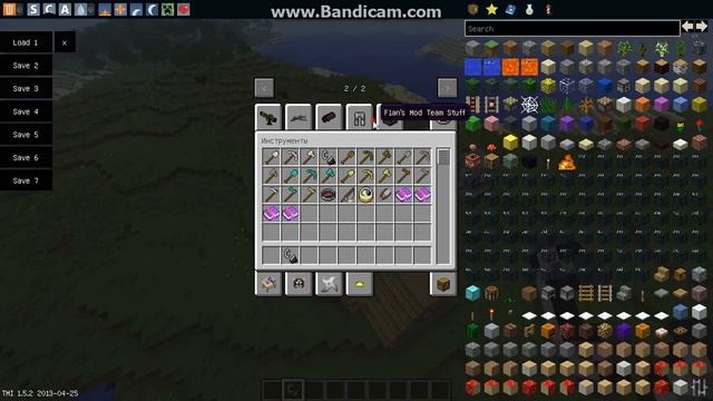 Minecraft 1.5.2 Сборка модов № 1 Зомби апокалипсис смотреть онлайн