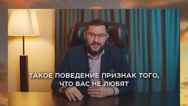 5 признаков настоящей мужской любви смотреть онлайн