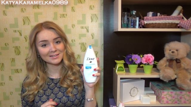 Уход от DОVE - для тела и волос смотреть онлайн