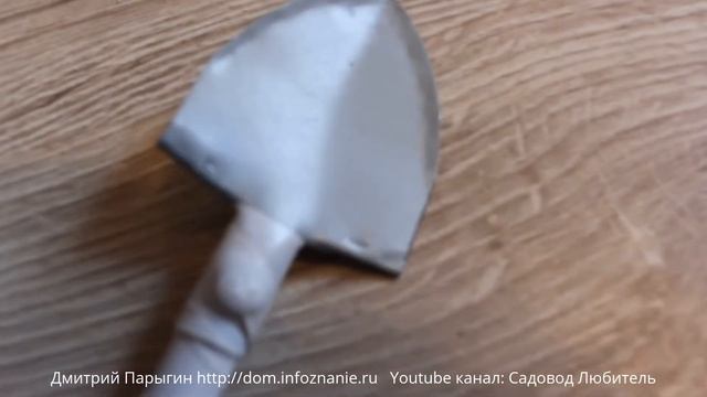 Мини лопатка для рассады и комнатных растений смотреть онлайн