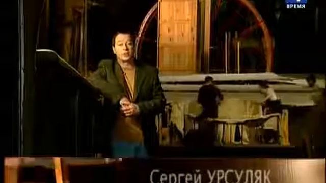 Евгений Леонов. Дети о Евгении Леонове. смотреть онлайн