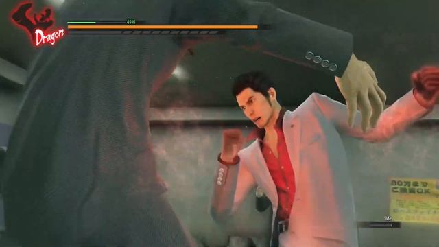 Yakuza/Like a Dragon: Where Should You Start With? Exploring the 4 Best Options смотреть онлайн