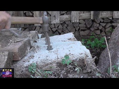 Клинья для раскалывания камней смотреть онлайн