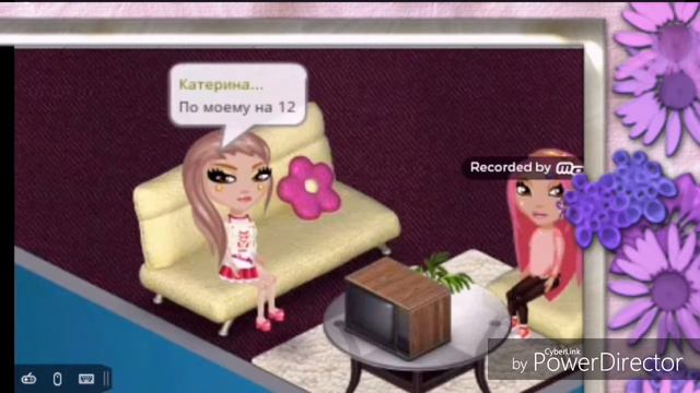 Правда или действие\|/ смотреть онлайн