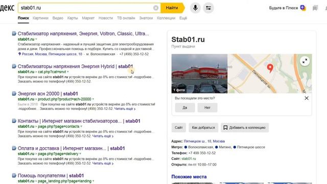 Как подключить газовый котёл настенный к электричеству смотреть онлайн