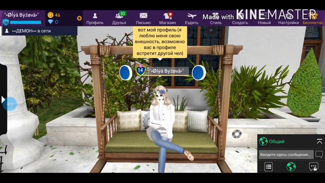 Первое видео ;-; (Солнце, открой описание) смотреть онлайн