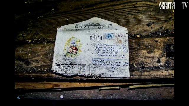 Сказки Полной Чухломы. смотреть онлайн
