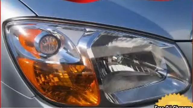 2007 Kia Spectra - Yonkers NY смотреть онлайн