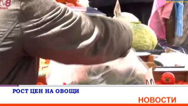 Новости 11 апреля 2022 года смотреть онлайн