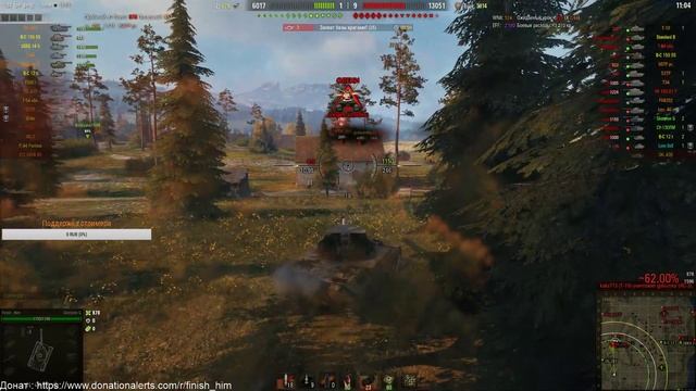 Стрим по World of Tanks | Один против 29 смотреть онлайн