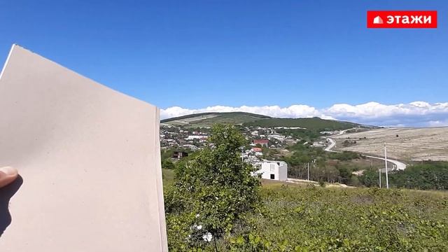 Участки у моря в Анапском районе! смотреть онлайн