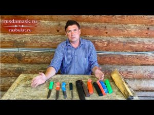 Современные технологии рулят! Станочные ножи от компании Русский булат