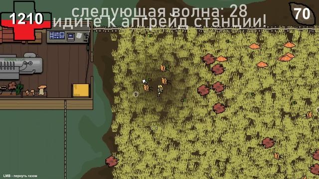 Геймплей Игры Моего Друга | GGAS beta 1.0 смотреть онлайн