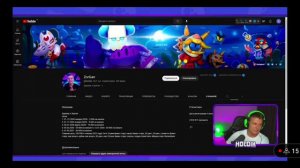 holdik открыл Halloween sticker pack  🎃 2019 на стриме