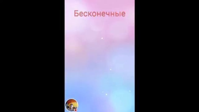 "Плитки фортепиано 2". смотреть онлайн