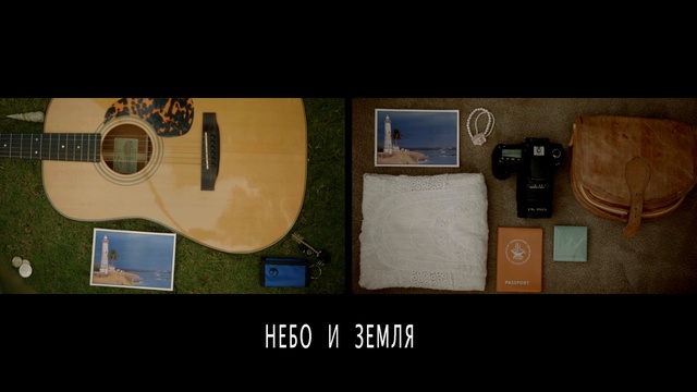 Каспий - Дай мне огня (лирик видео)