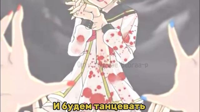 [Vocaloid] Ну где же ваши ручки? смотреть онлайн