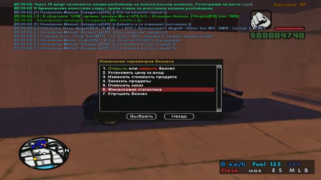 Финка ЖД ЛС спорта.Первый день мало т.к купил за 1ч до 00;00 смотреть онлайн