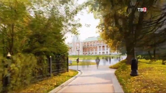 ТВ-центр заставка "аллея" (осень 2019) смотреть онлайн