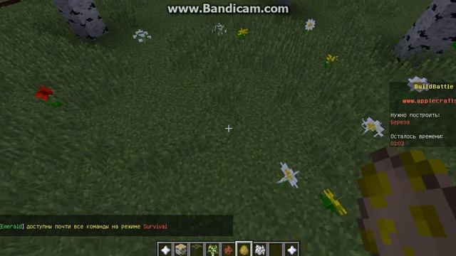 Играем в бит батл!!! смотреть онлайн