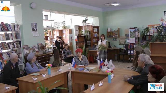 Урок мужества Война и Победа - взгляд из 21 века. 23 марта 2015г.mp4 смотреть онлайн