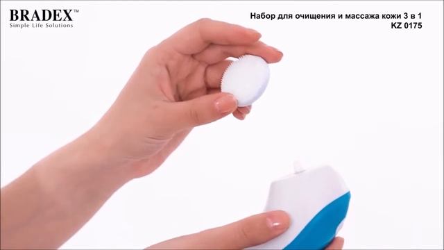 Очищение и массаж кожи лица в домашних условиях смотреть онлайн