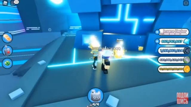 Как я провожу стрим по роблоксу?! Петы RB Astral Axolotl! В ПЕТ СИМУЛЯТОР Х! РАЗДАЧА PET SIMULATOR смотреть онлайн