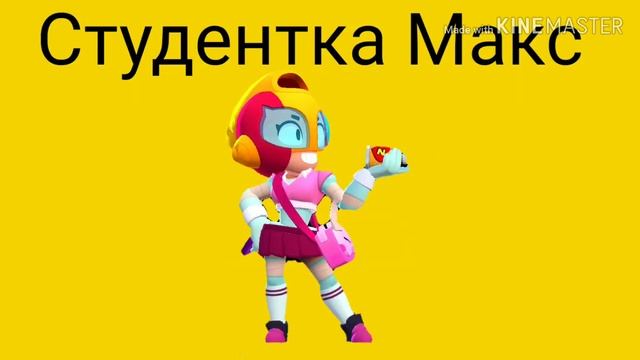 Путаница... смотреть онлайн