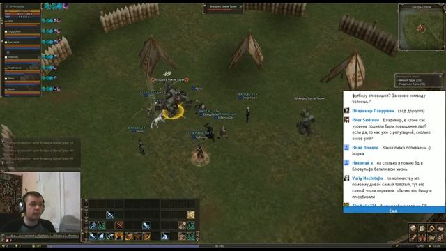 Lineage 2 Classic Стрим #сорок седьмой. РуОфф Stream L2 Classic 4Game. Отвечаю на комменты. #47 смотреть онлайн