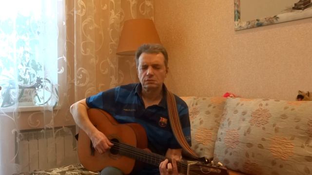 Александр "Стрелец "Не раз над самолетом видел зарево..." смотреть онлайн