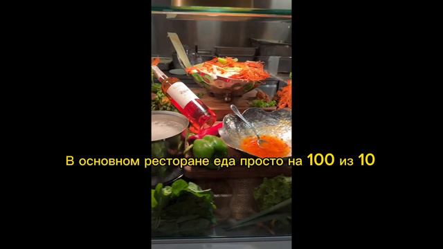 Отель в Турции. Cullinan. Обзор отеля Cullinan Belek