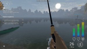 Как и где поймать исторического судака?Fishing Planet 3.1.0....