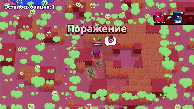 Что🤔🤔🤔🤔 ворон откуда смотреть онлайн