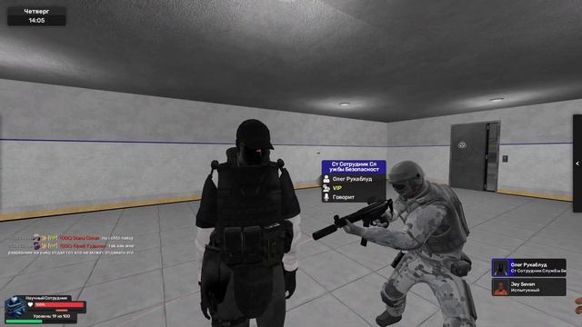 Челик поясняет за размер Garry's Mod | SCP RP смотреть онлайн