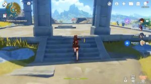 Это мои сокровища найдите сокровища Genshin impact